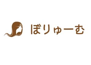 ogan (oganbo)さんのかつらのロゴへの提案