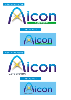 SUN&MOON (sun_moon)さんの新規会社ロゴデザイン依頼への提案