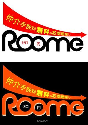 有限会社デザインスタジオ・シロ (pdst-4646)さんの不動産サイト「ROOME」のロゴへの提案