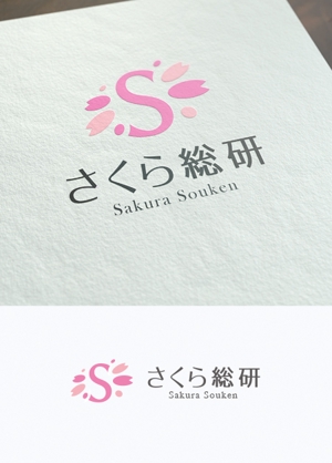 mae_chan ()さんの開業　不動産コンサルティング　ロゴへの提案