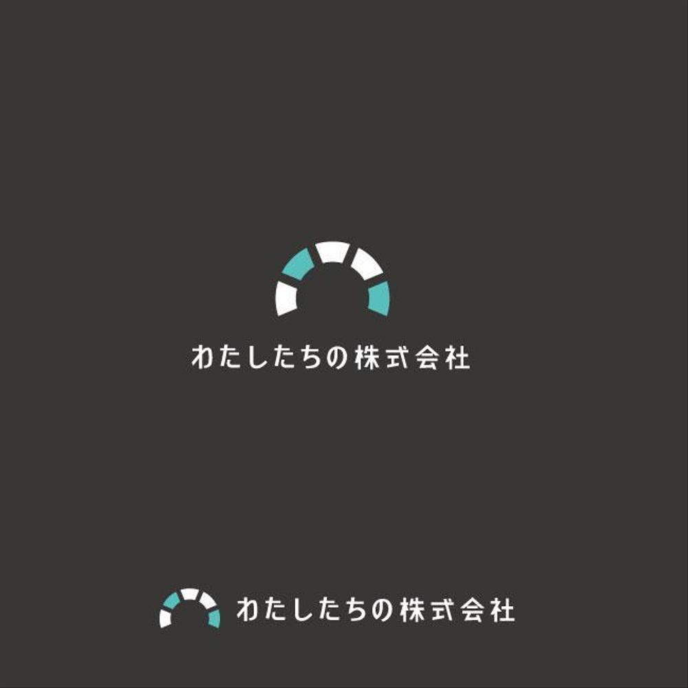 新会社のロゴ　