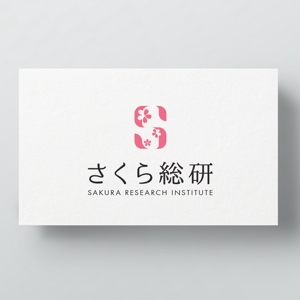 YOO GRAPH (fujiseyoo)さんの開業　不動産コンサルティング　ロゴへの提案