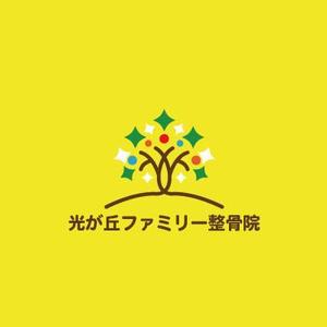 cozzy (cozzy)さんの鍼灸整骨院 「光ヶ丘ファミリー整骨院」のロゴへの提案