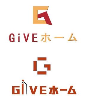 ぽんぽん (haruka322)さんの不動産・建築会社　（株）GiVEホームの会社ロゴへの提案