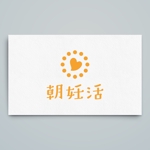 haru_Design (haru_Design)さんの「朝妊活」のロゴ作成への提案