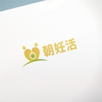 W-STUDIO (cicada3333)さんの「朝妊活」のロゴ作成への提案