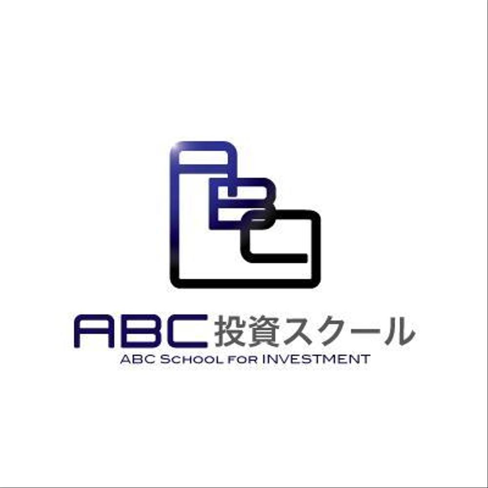投資スクールのロゴ