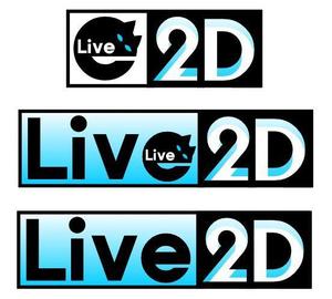 swith (sei-chan)さんのイラストに命を吹き込む映像技術「Live2D」ロゴ・アイコン制作への提案