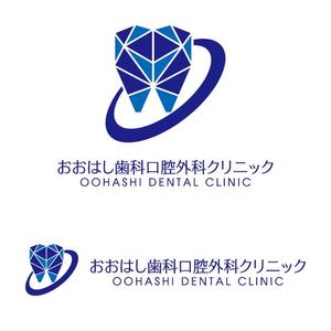 j-design (j-design)さんの新規開院予定、「おおはし歯科口腔外科クリニック」のロゴデザインへの提案