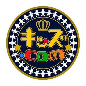7nimo7さんの学童型子どもコミュニティ 「キッズ.com」のロゴ作成への提案