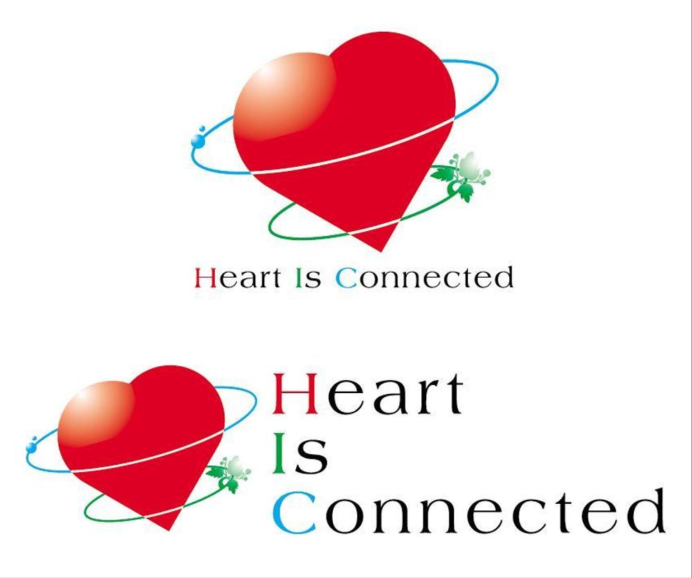 Heart is connected.jpg