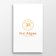 デザイナー_Ice Algae_ロゴA1.jpg
