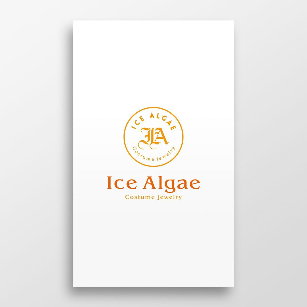 デザイナー_Ice Algae_ロゴA1.jpg