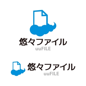 tsujimo (tsujimo)さんのサイボウズkintoneアプリ「悠々ファイル uuFILE」のアイコンへの提案