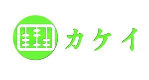 ぽんぽん (haruka322)さんのAndroidアプリのロゴアイコン制作への提案