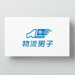 YOO GRAPH (fujiseyoo)さんの物流会社で働くドライバーを掲載するページ「物流男子」のロゴへの提案