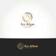 Ice Algae Costume jewelry 様【LOGO】1.jpg