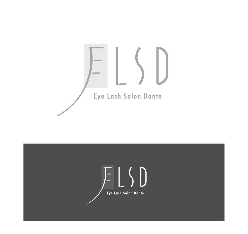 elsd_logo.jpg