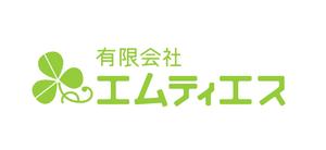 ondodesign (ondo)さんの会社のロゴ作成への提案