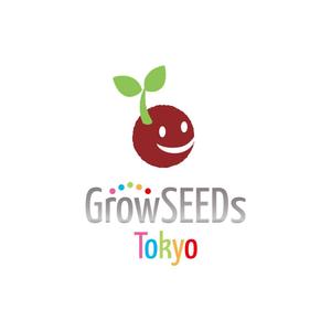 Ayaka Terayama ()さんの「GrowSEEDsTokyo」のロゴ作成への提案