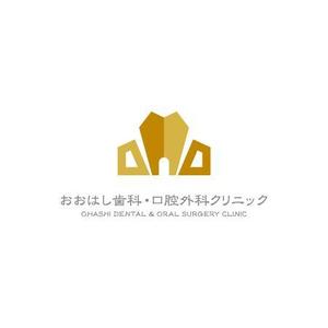 arizonan5 (arizonan5)さんの新規開院予定、「おおはし歯科口腔外科クリニック」のロゴデザインへの提案