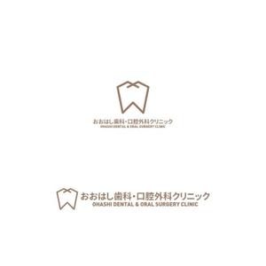 Yolozu (Yolozu)さんの新規開院予定、「おおはし歯科口腔外科クリニック」のロゴデザインへの提案