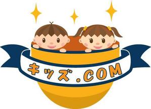 コマツ　ヒロユキ (komatch)さんの学童型子どもコミュニティ 「キッズ.com」のロゴ作成への提案