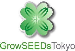 SUN DESIGN (keishi0016)さんの「GrowSEEDsTokyo」のロゴ作成への提案