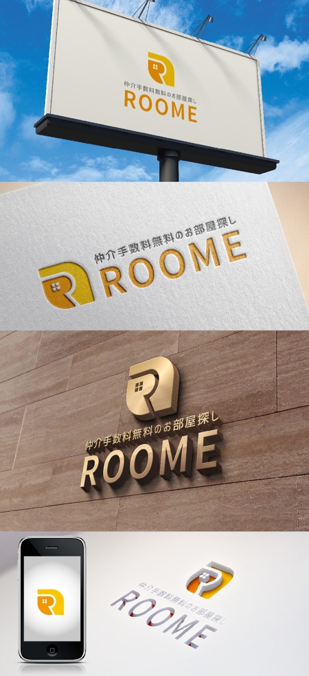 k_31 (katsu31)さんの不動産サイト「ROOME」のロゴへの提案