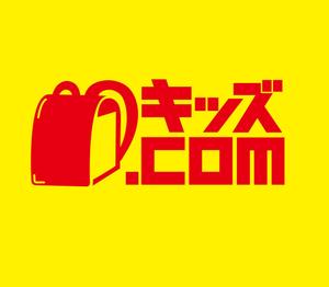 King_J (king_j)さんの学童型子どもコミュニティ 「キッズ.com」のロゴ作成への提案