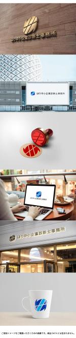 yuizm ()さんの中小企業診断士事務所のロゴ作成のご依頼への提案