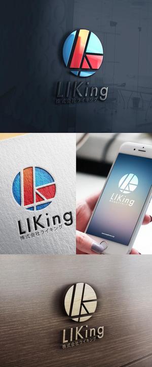 sampo grafiikka (TaMTaM)さんのコンサルティング会社「株式会社ライキング」のロゴへの提案