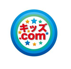 さんの学童型子どもコミュニティ 「キッズ.com」のロゴ作成への提案