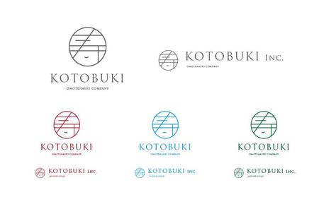 2969 (2969)さんの【企業ロゴ】アパレルショップ, カフェバーを主な事業とする企業ロゴの作成をお願いしますへの提案