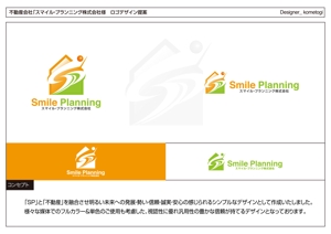 kometogi (kometogi)さんの不動産会社「スマイル・プランニング株式会社」のロゴへの提案