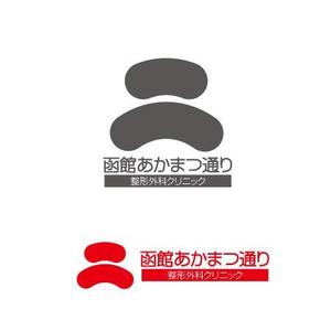 katu_design (katu_design)さんの新規開業の整形外科クリニックのロゴデザイン募集への提案