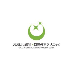 toto046 (toto046)さんの新規開院予定、「おおはし歯科口腔外科クリニック」のロゴデザインへの提案