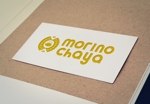 aya (koyama_an)さんのECサイト・パッケージのロゴデザイン、将来的に日本茶カフェ、販売店カードデザインへの提案