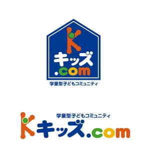 oo_design (oo_design)さんの学童型子どもコミュニティ 「キッズ.com」のロゴ作成への提案