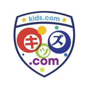 さんの学童型子どもコミュニティ 「キッズ.com」のロゴ作成への提案