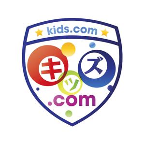 さんの学童型子どもコミュニティ 「キッズ.com」のロゴ作成への提案