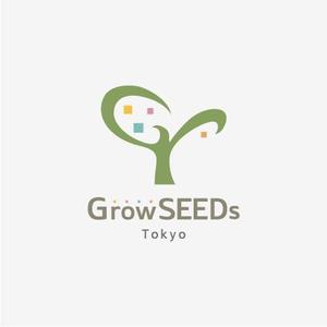 kozi design (koji-okabe)さんの「GrowSEEDsTokyo」のロゴ作成への提案