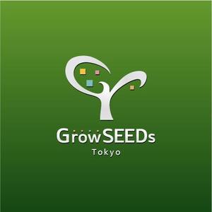 kozi design (koji-okabe)さんの「GrowSEEDsTokyo」のロゴ作成への提案