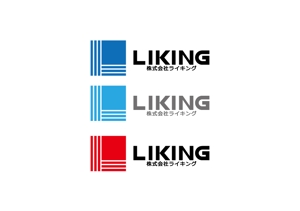 loto (loto)さんのコンサルティング会社「株式会社ライキング」のロゴへの提案