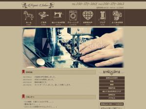 hasegawaa69 (hasegawaa69)さんのトップページのメインビジュアル制作への提案