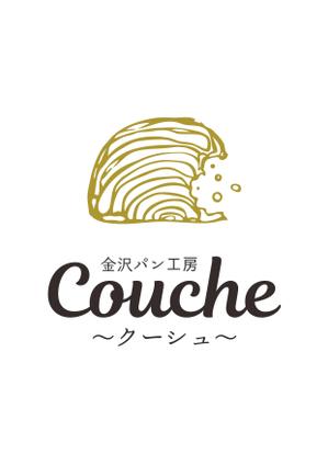 whiterabbit0220さんのベーカリー個人店　「金沢パン工房　Couche　～クーシュ～」のロゴ制作への提案