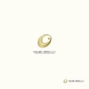 Zeross Design (zeross_design)さんの新規開院予定、「おおはし歯科口腔外科クリニック」のロゴデザインへの提案