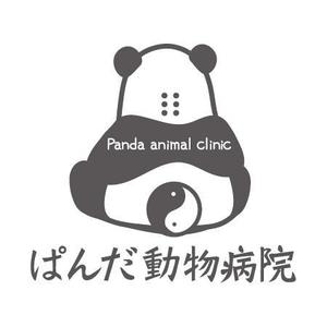 TOTO (TOTO-design)さんの動物鍼灸クリニック「ぱんだ動物病院」のロゴへの提案