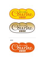 田寺　幸三 (mydo-thanks)さんのベーカリー個人店　「金沢パン工房　Couche　～クーシュ～」のロゴ制作への提案