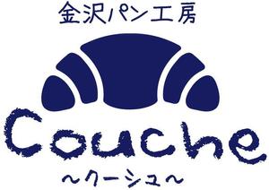 nakamurakikaku (hiro61376137)さんのベーカリー個人店　「金沢パン工房　Couche　～クーシュ～」のロゴ制作への提案